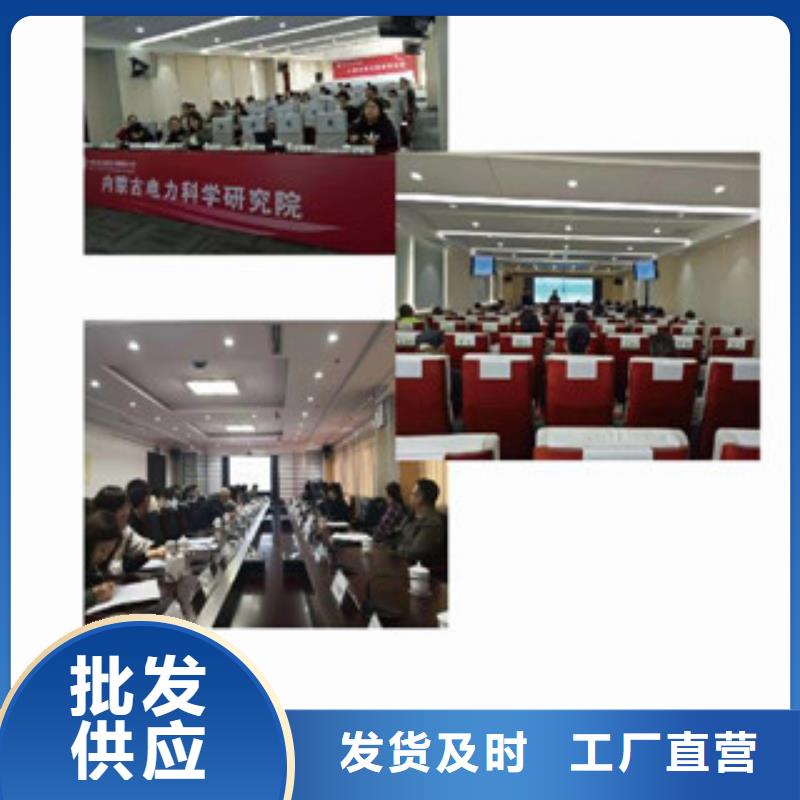 CNAS实验室认可_资质认定的材料优良材质