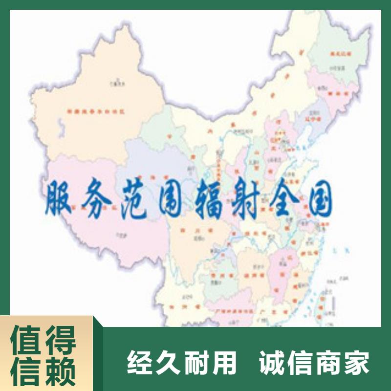 CNAS实验室认可CMA申请要求选择我们没错