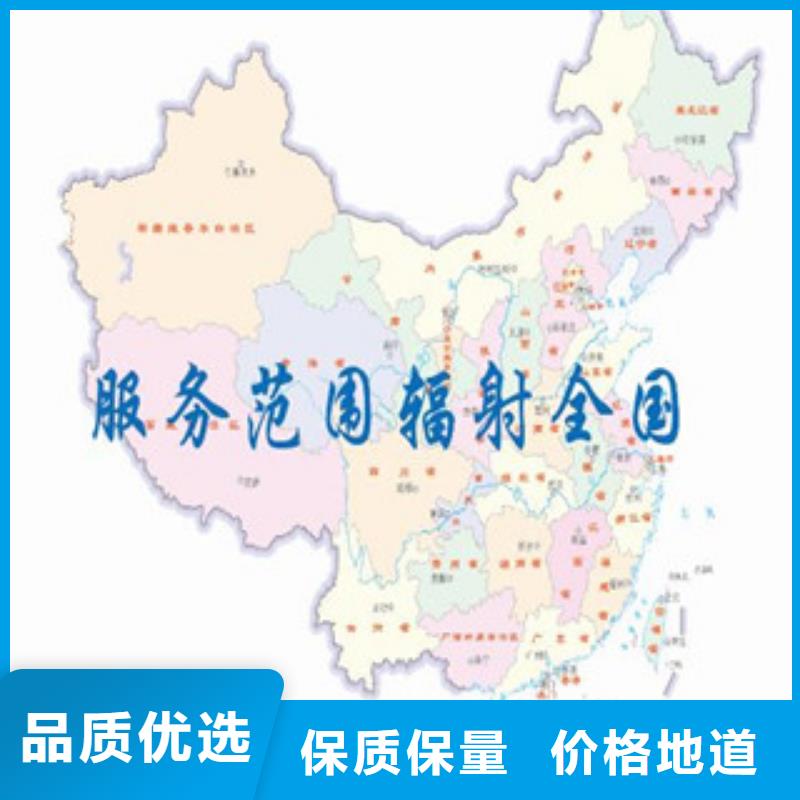 CNAS实验室认可CMA认证专注质量