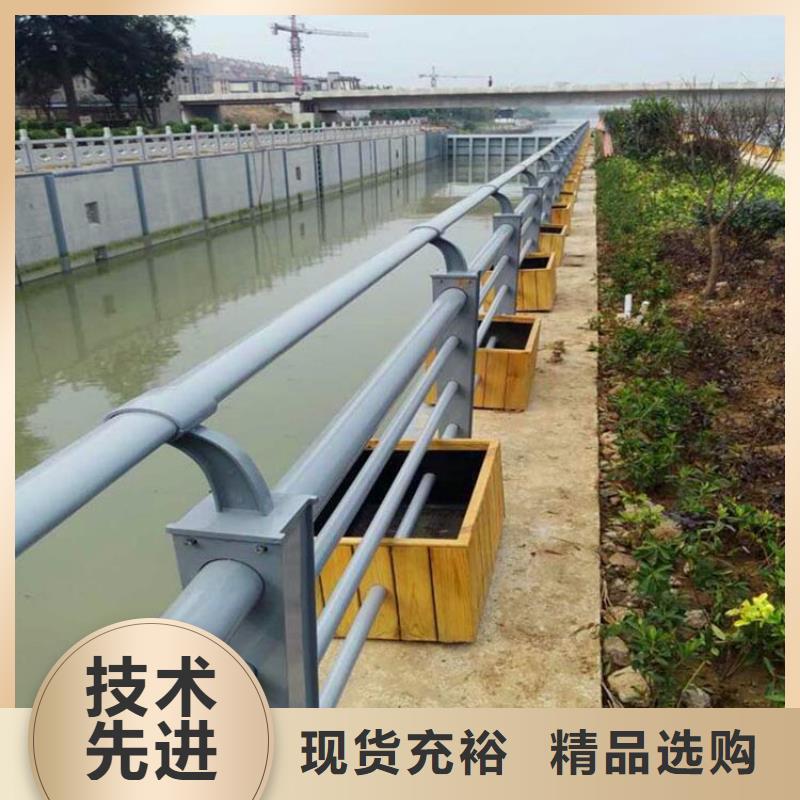 桥梁护栏【镀锌管景观护栏】精心选材