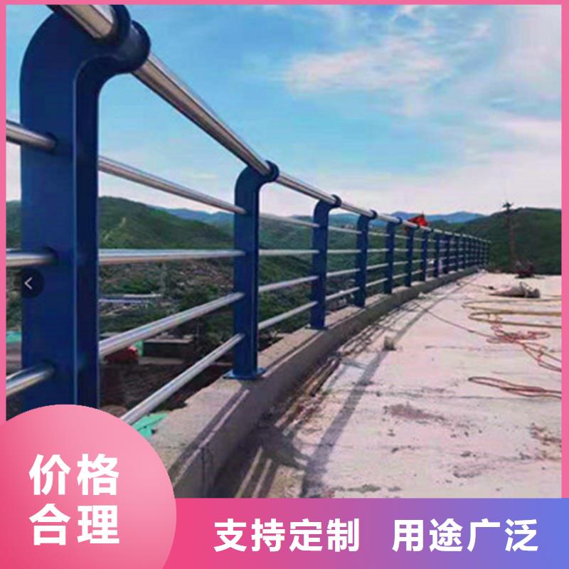 【桥梁护栏河道护栏厂家直销大量现货】