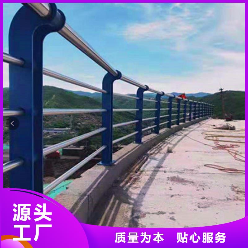 山东方管防撞护栏厂家