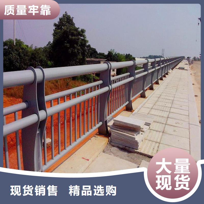桥梁护栏河堤防撞护栏工厂现货供应