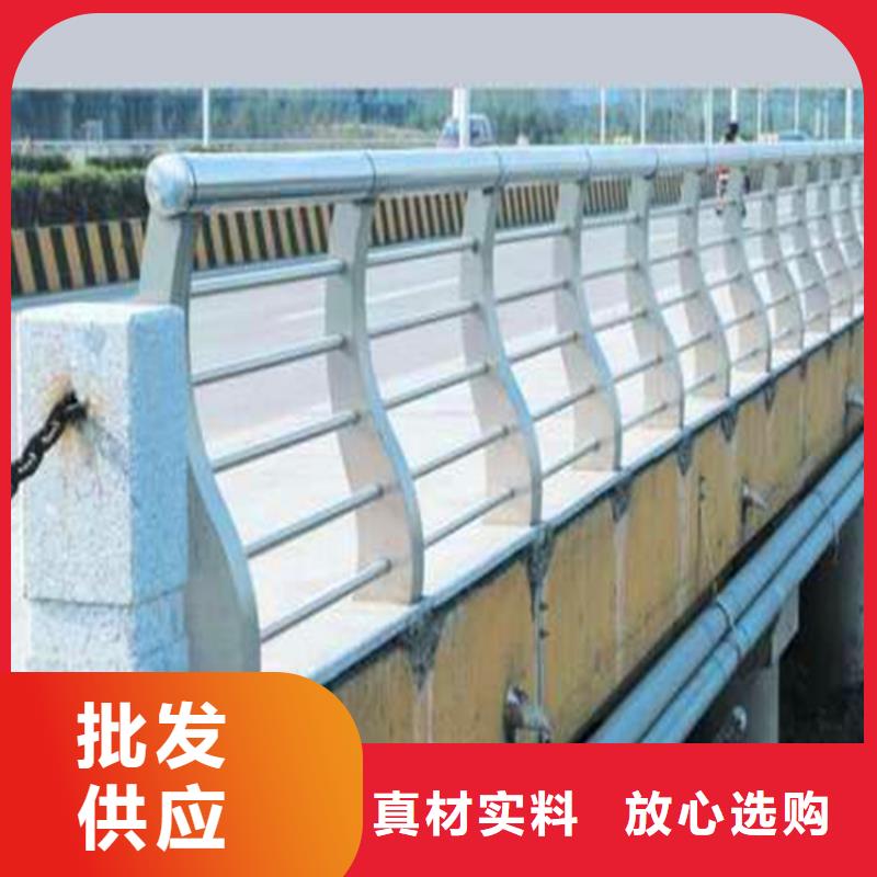 【桥梁护栏河道护栏厂家直销大量现货】