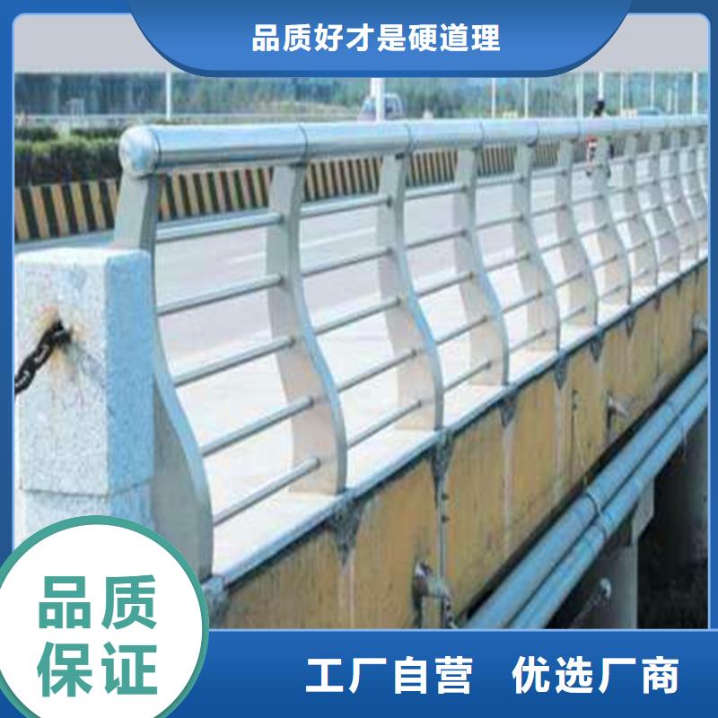 桥梁护栏灯光防撞护栏常年供应