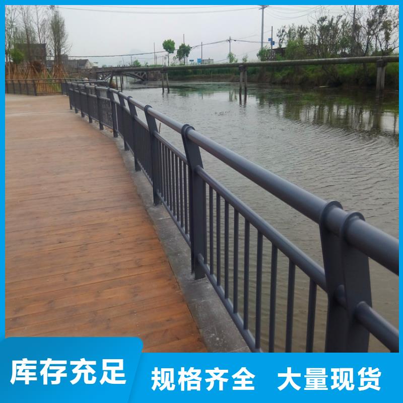 桥梁护栏,不锈钢复合管护栏品牌大厂家
