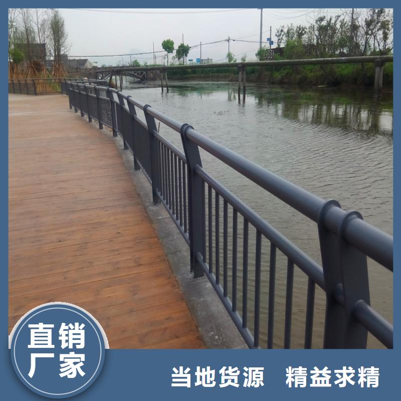 桥梁护栏,【景观】护栏有口皆碑