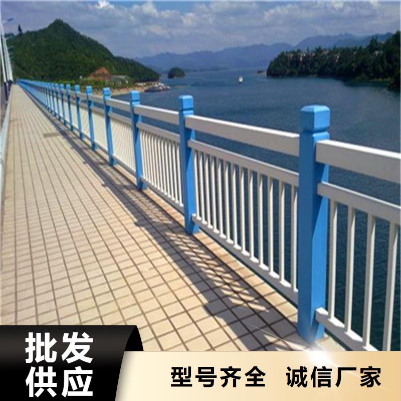 山东方管防撞护栏厂家