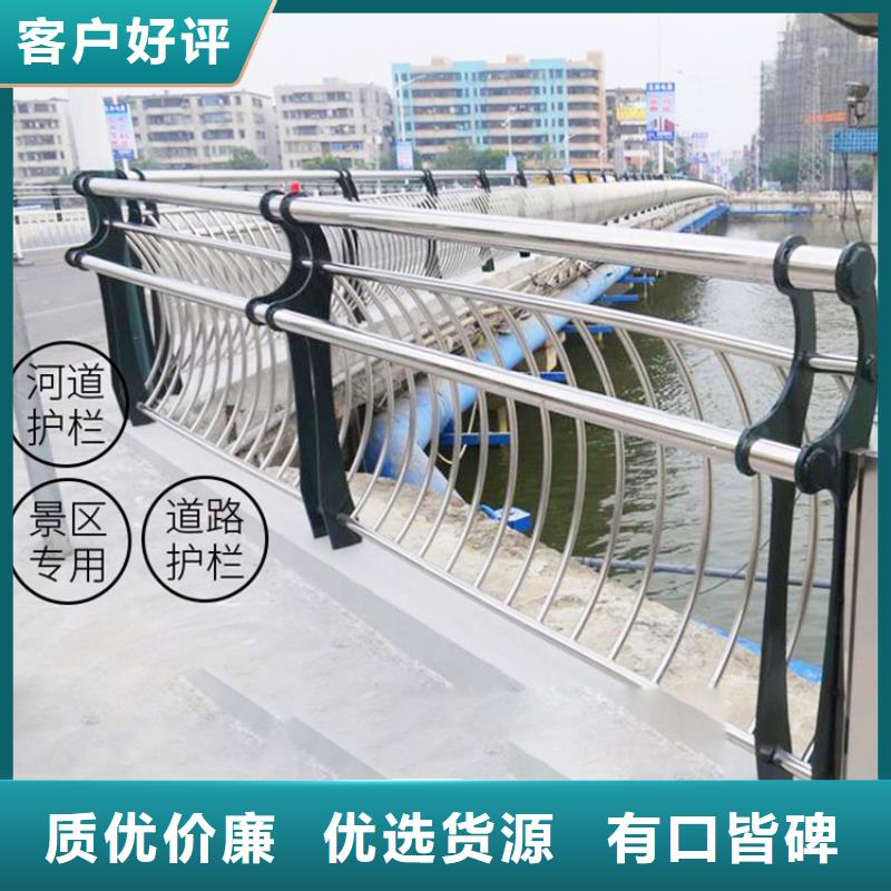 灯光护栏视频-灯光护栏-荣欣金属制品(金昌市分公司)服务区域张掖|酒泉|武威|陇南|兰州|天水