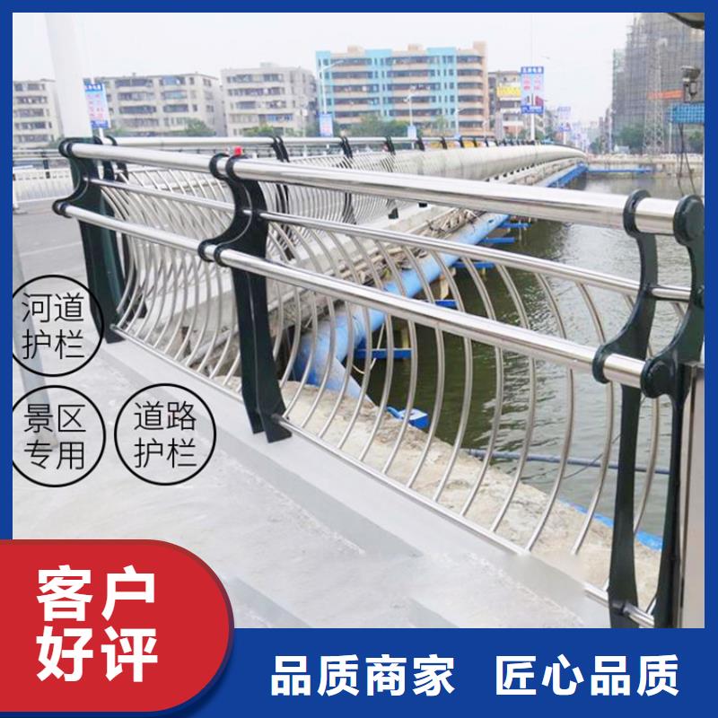桥梁护栏-【波形护栏】厂家货源