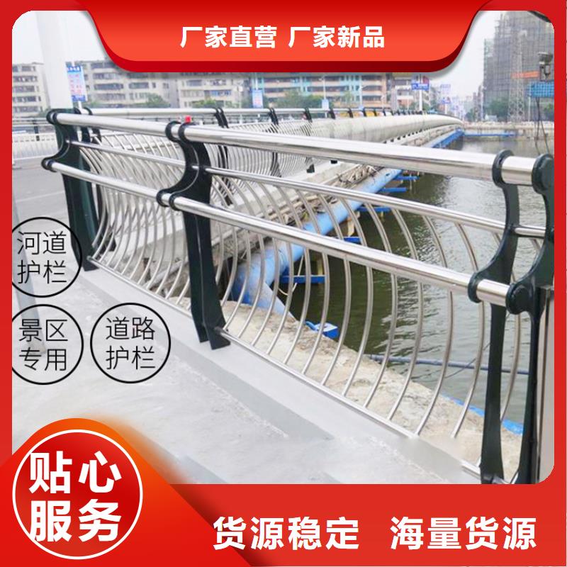 桥梁护栏灯光防撞护栏常年供应