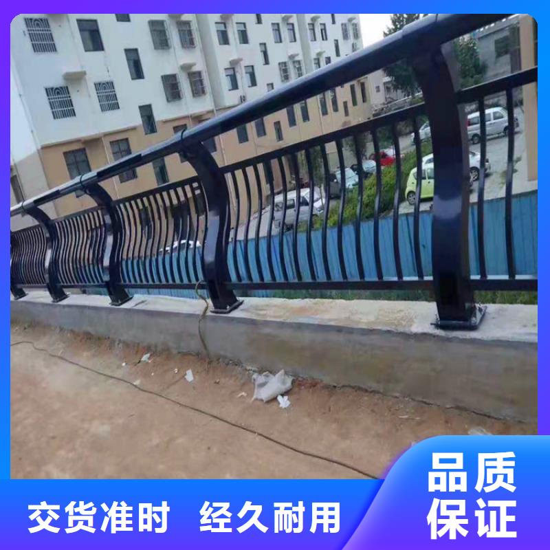 【桥梁护栏【防撞桥梁护栏】精选好货】