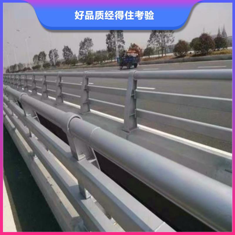 桥梁护栏,【景观】护栏有口皆碑