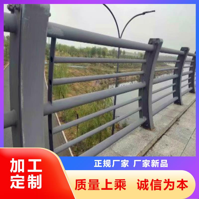 桥梁护栏LED防护栏杆真材实料诚信经营