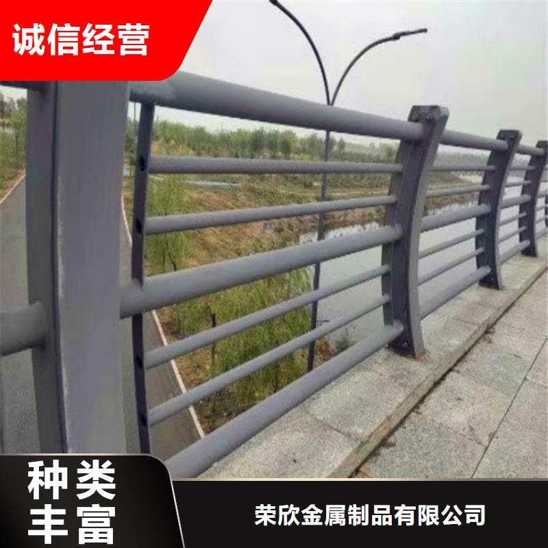 桥梁护栏【镀锌管景观护栏】精心选材