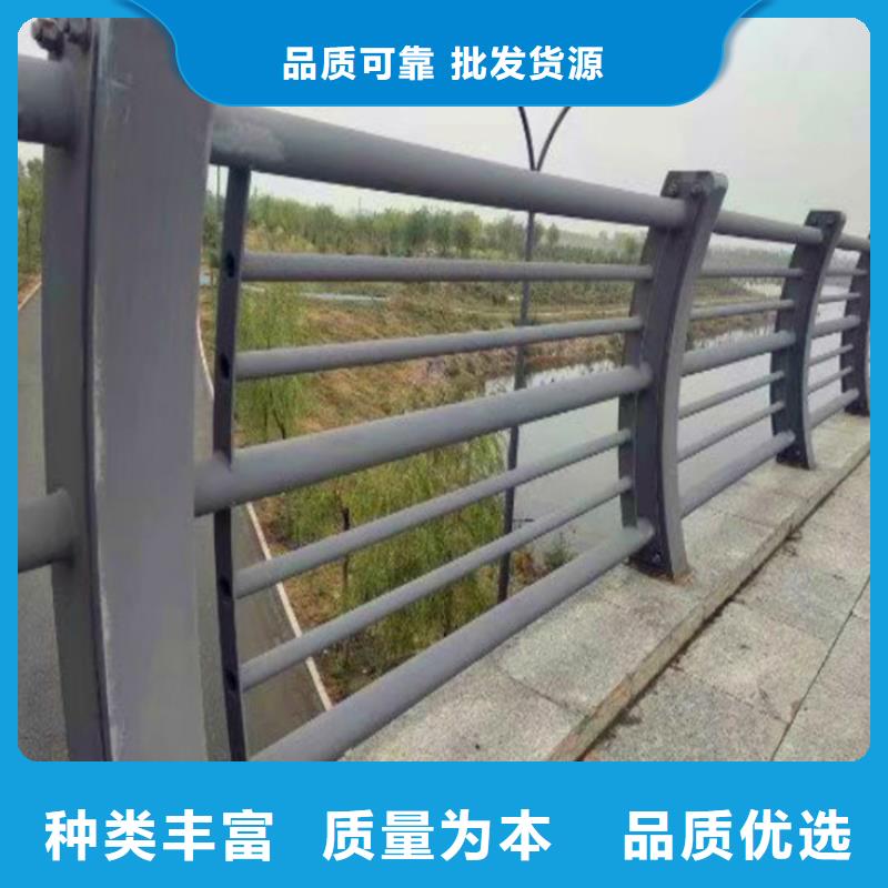桥梁护栏-防撞栏杆厂家品控严格