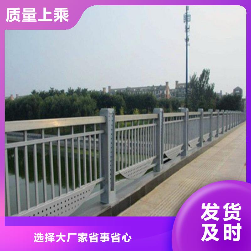河道观光护栏厂家