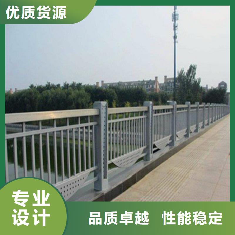 桥梁护栏,【景观】护栏有口皆碑