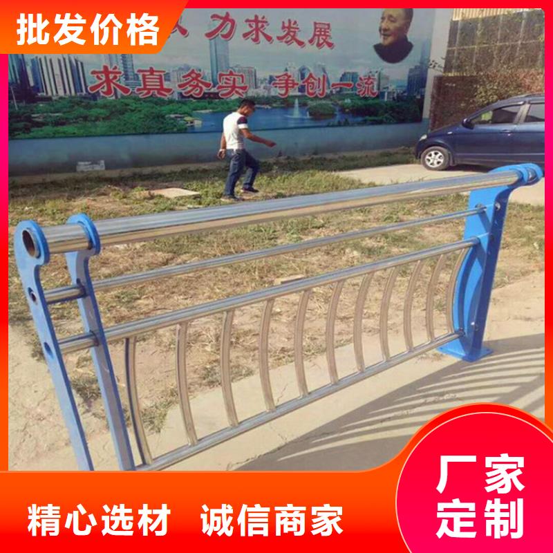 灯光护栏视频-灯光护栏-荣欣金属制品(金昌市分公司)服务区域张掖|酒泉|武威|陇南|兰州|天水
