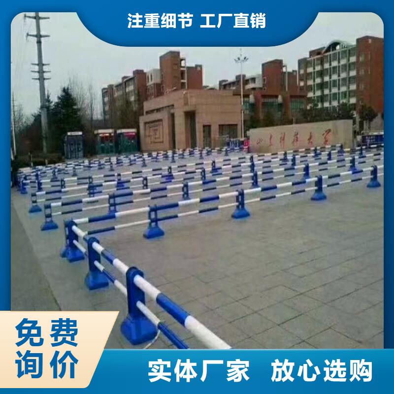 【桥梁护栏【防撞桥梁护栏】精选好货】
