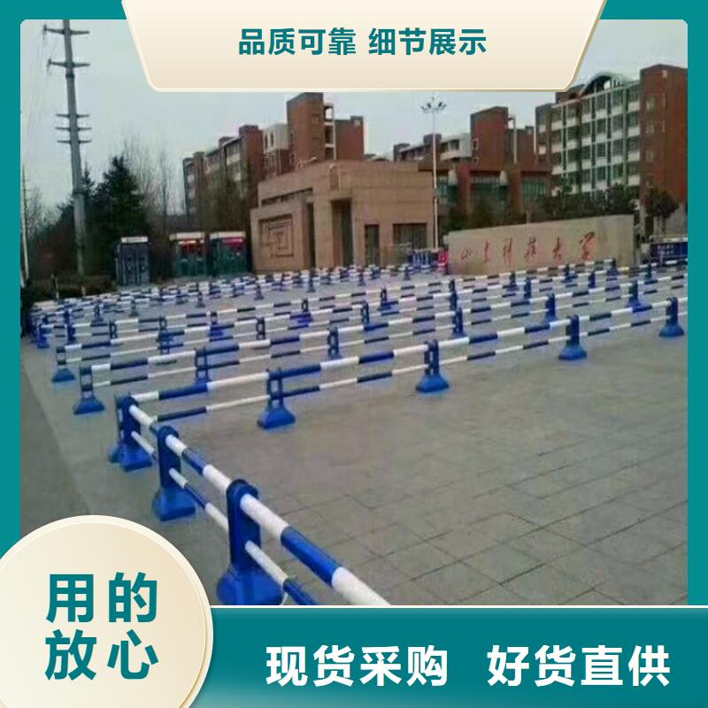 灯光护栏视频-灯光护栏-荣欣金属制品(金昌市分公司)服务区域张掖|酒泉|武威|陇南|兰州|天水