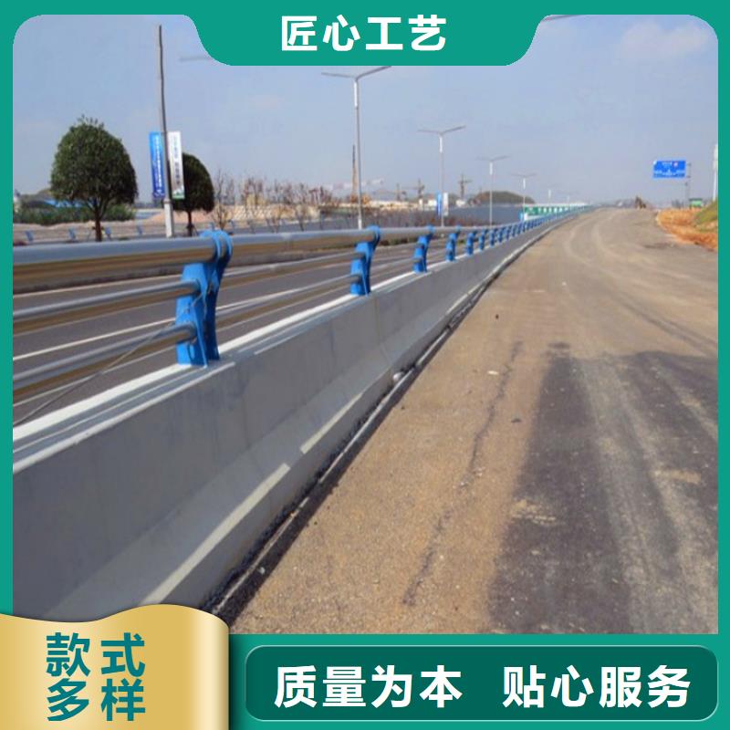 桥梁护栏_不锈钢复合管护栏实力商家供货稳定