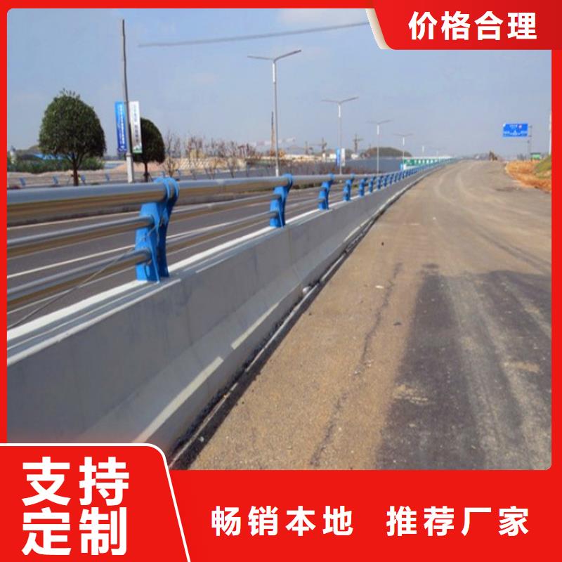 灯光护栏视频-灯光护栏-荣欣金属制品(金昌市分公司)服务区域张掖|酒泉|武威|陇南|兰州|天水