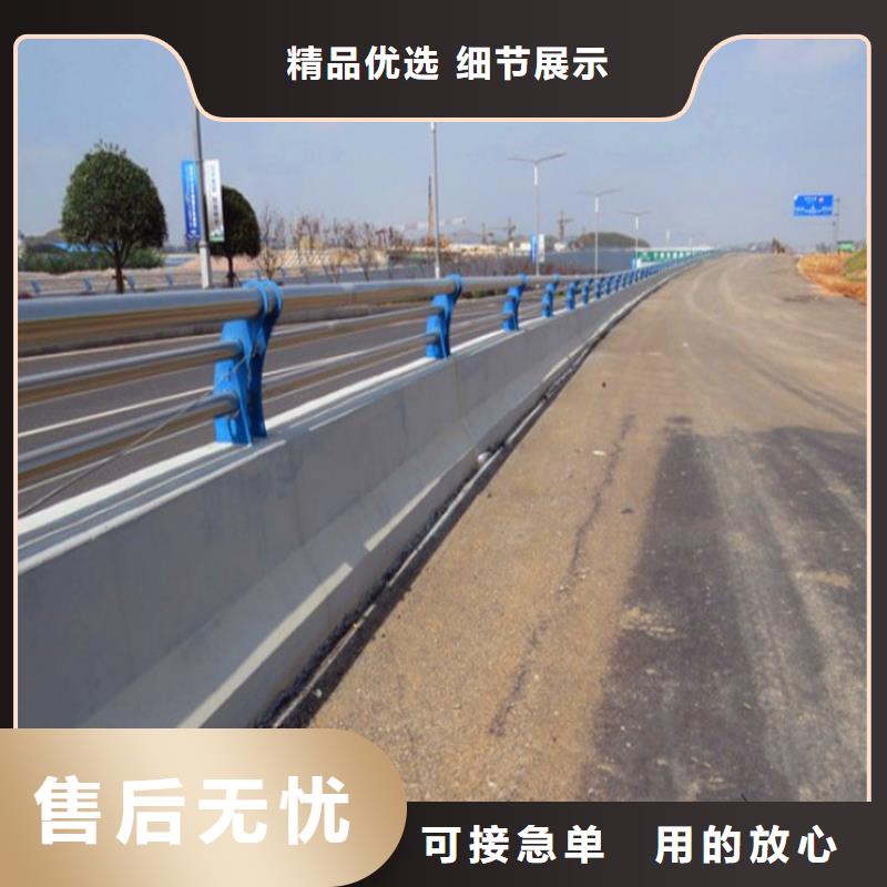 桥梁护栏304不锈钢复合管优质工艺