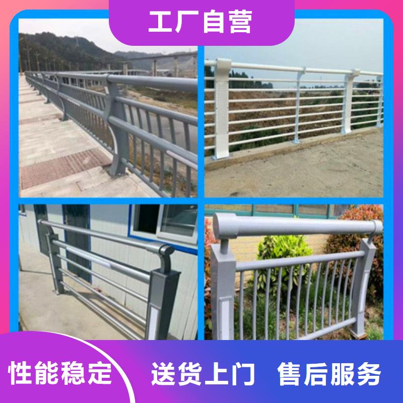 桥梁护栏_河道护栏厂家直销值得选择