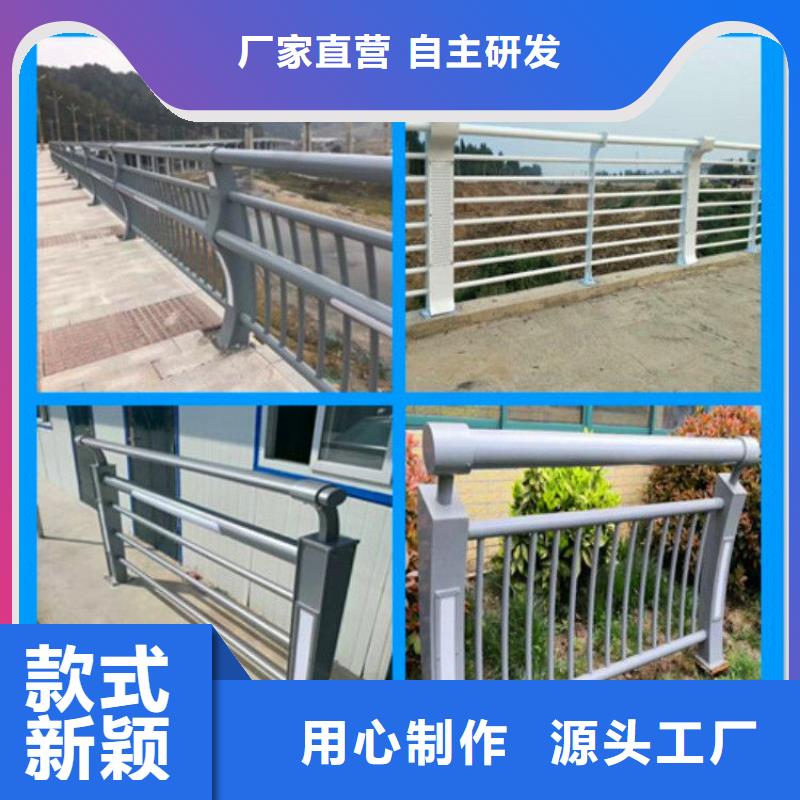 河道观光护栏厂家