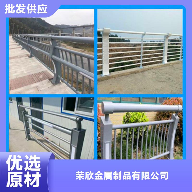 灯光护栏-视频-灯光护栏(荣欣)覆盖地域吉林省长春|吉林|延边|通化|四平