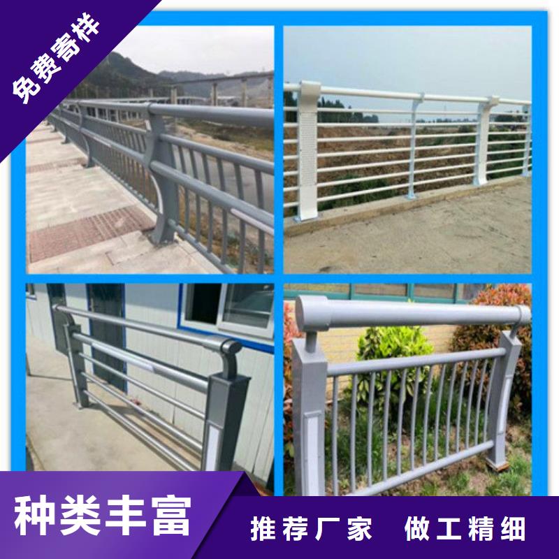 【桥梁护栏【防撞桥梁护栏】精选好货】