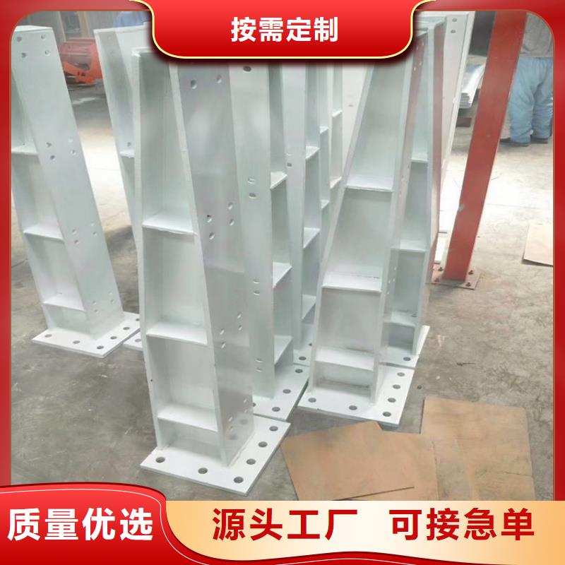 桥梁护栏_河道护栏厂家直销值得选择
