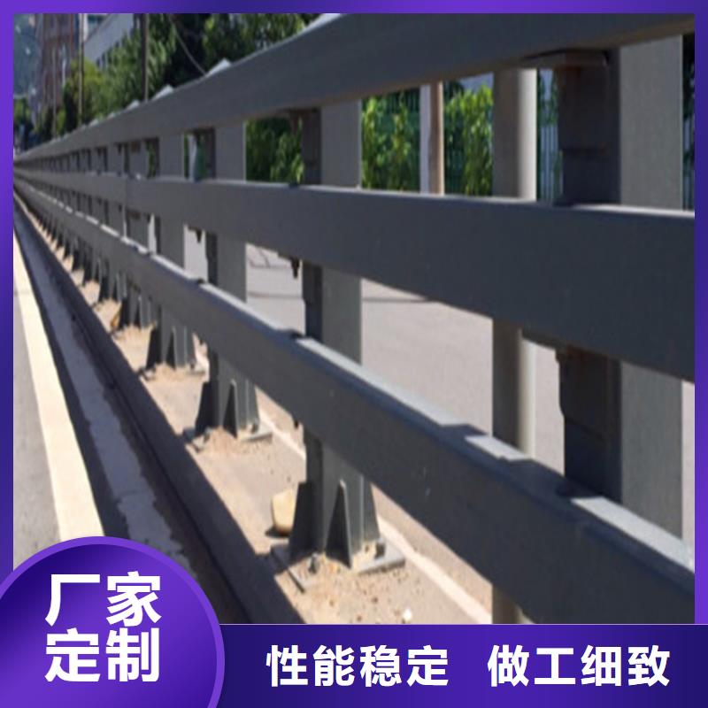 桥梁护栏【道路护栏】快速物流发货