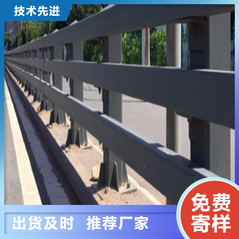 桥梁护栏定制