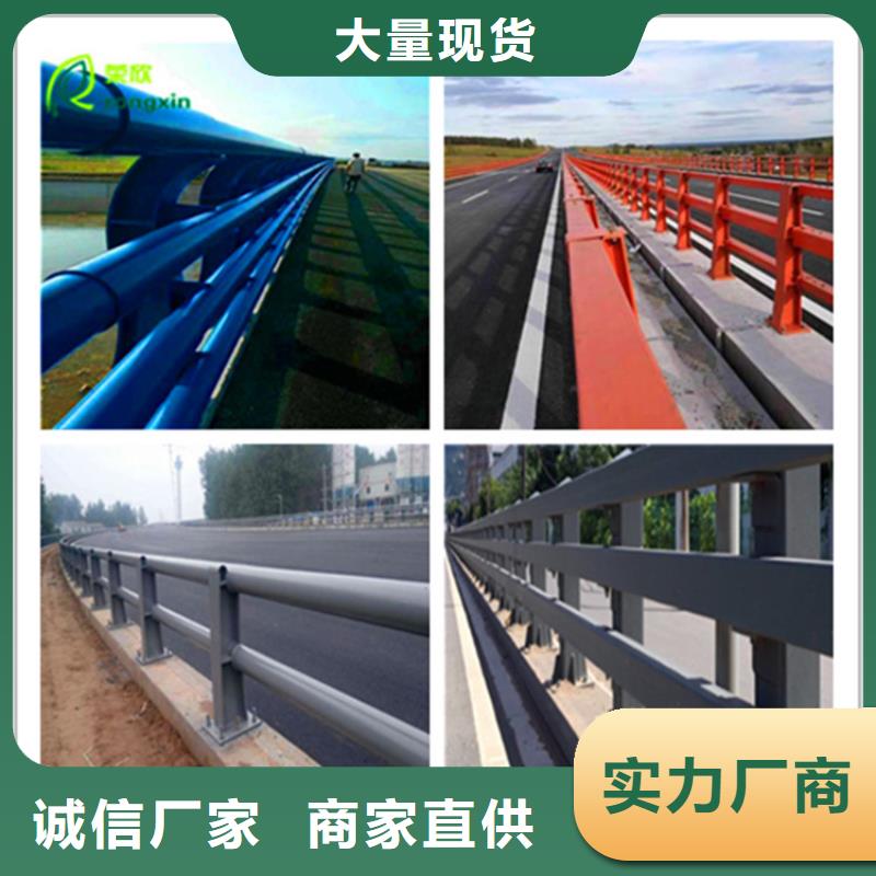 灯光护栏-视频-灯光护栏(荣欣)覆盖地域吉林省长春|吉林|延边|通化|四平