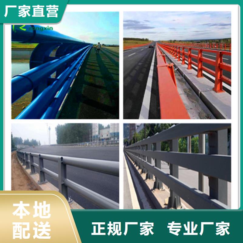 桥梁护栏-201不锈钢复合管优选厂家