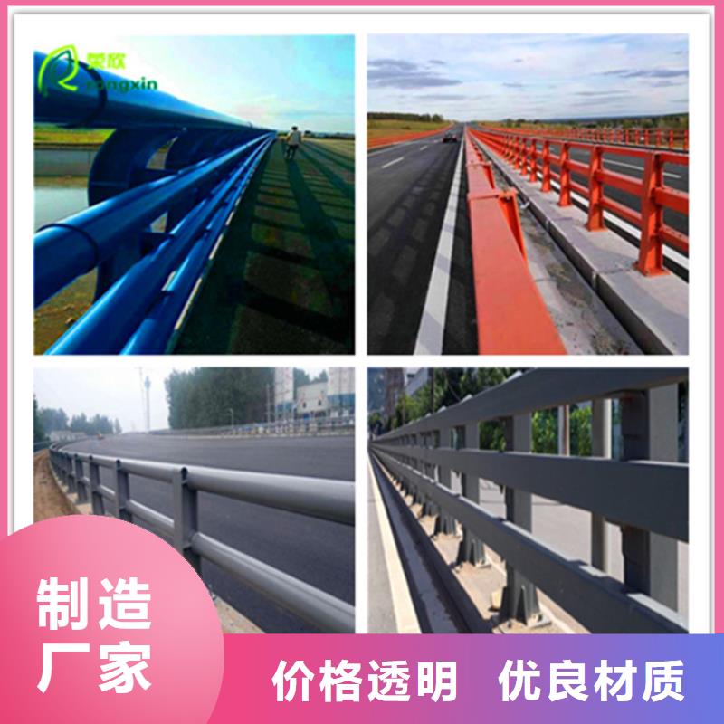不锈钢复合管护栏加工