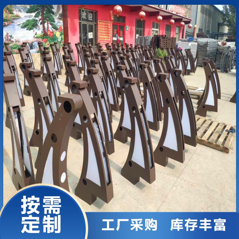 河道观光护栏厂家