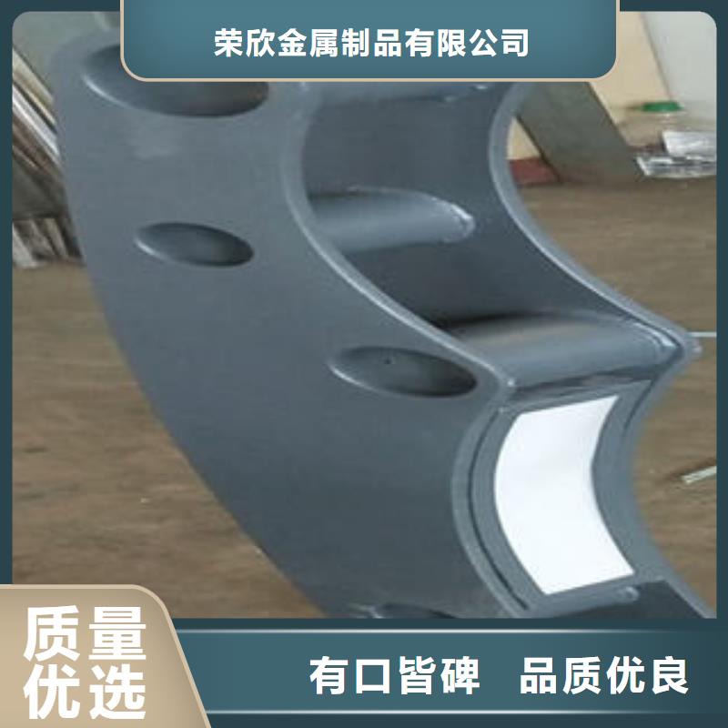 桥梁护栏LED防护栏杆真材实料诚信经营