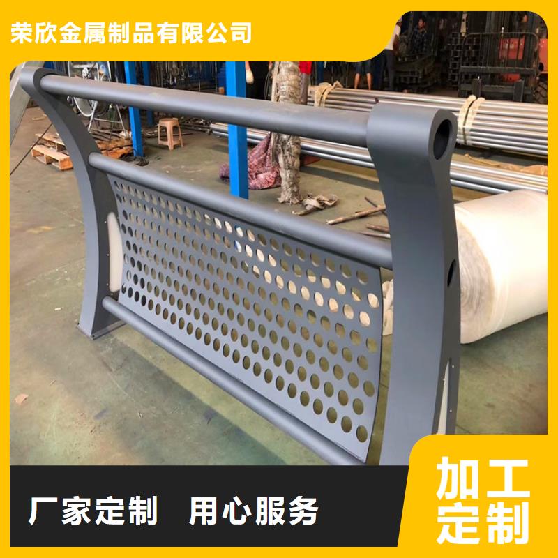 桥梁护栏定制