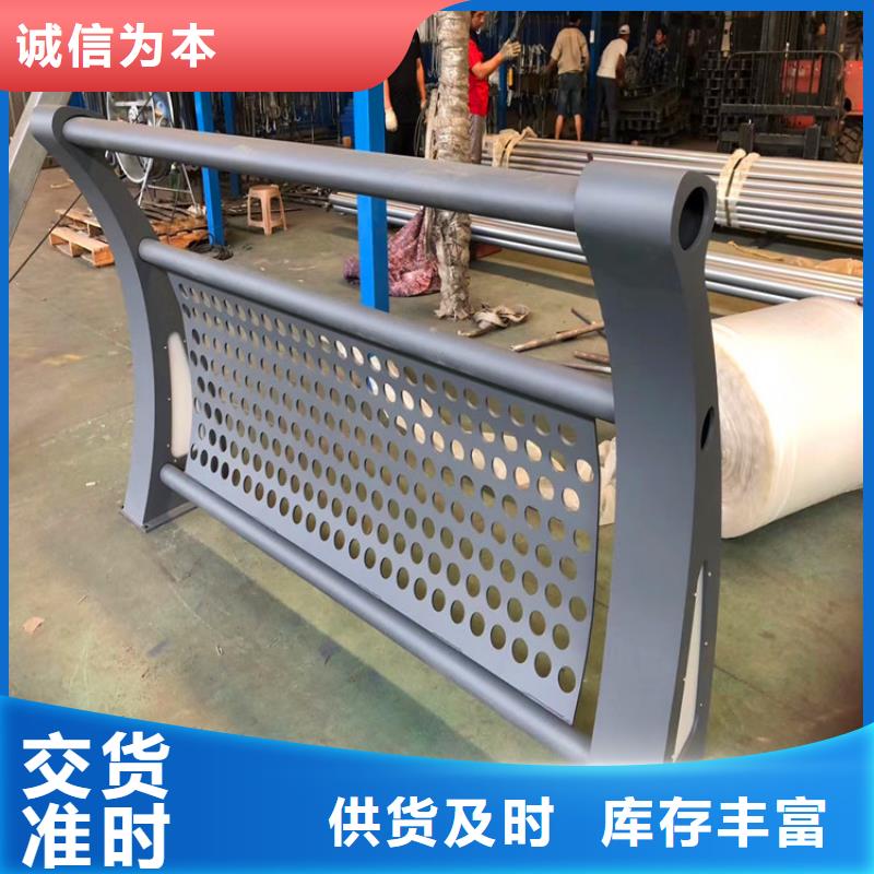 桥梁护栏【道路护栏】快速物流发货
