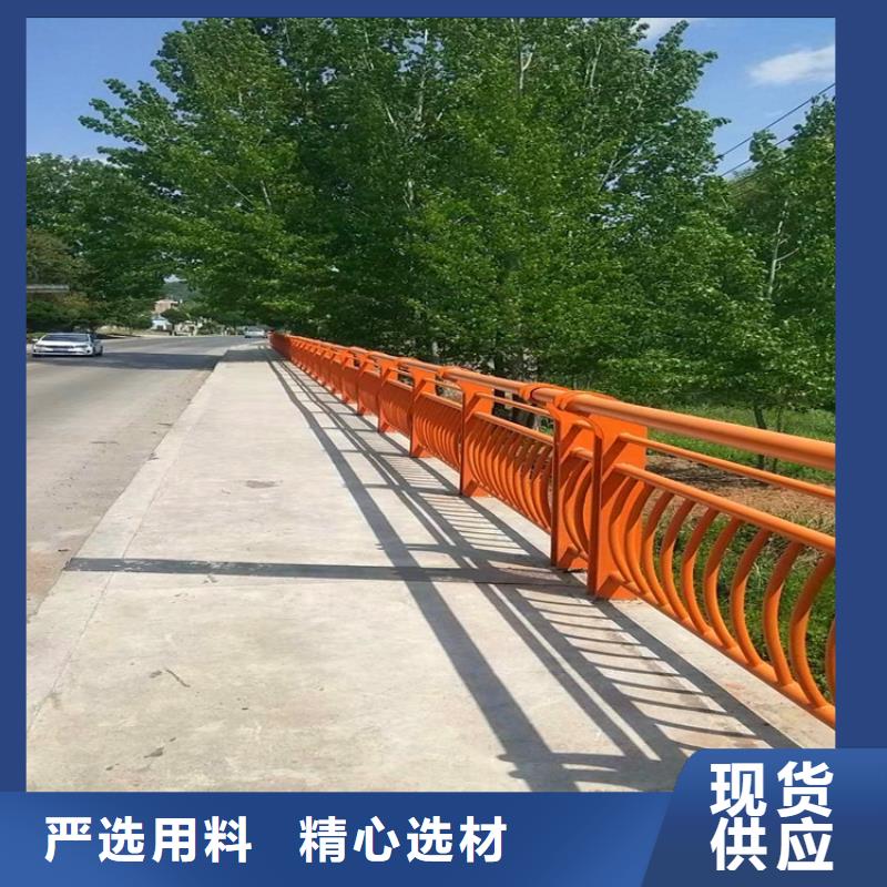 山东方管防撞护栏厂家