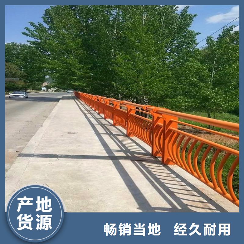 灯光护栏视频-灯光护栏-荣欣金属制品(金昌市分公司)服务区域张掖|酒泉|武威|陇南|兰州|天水