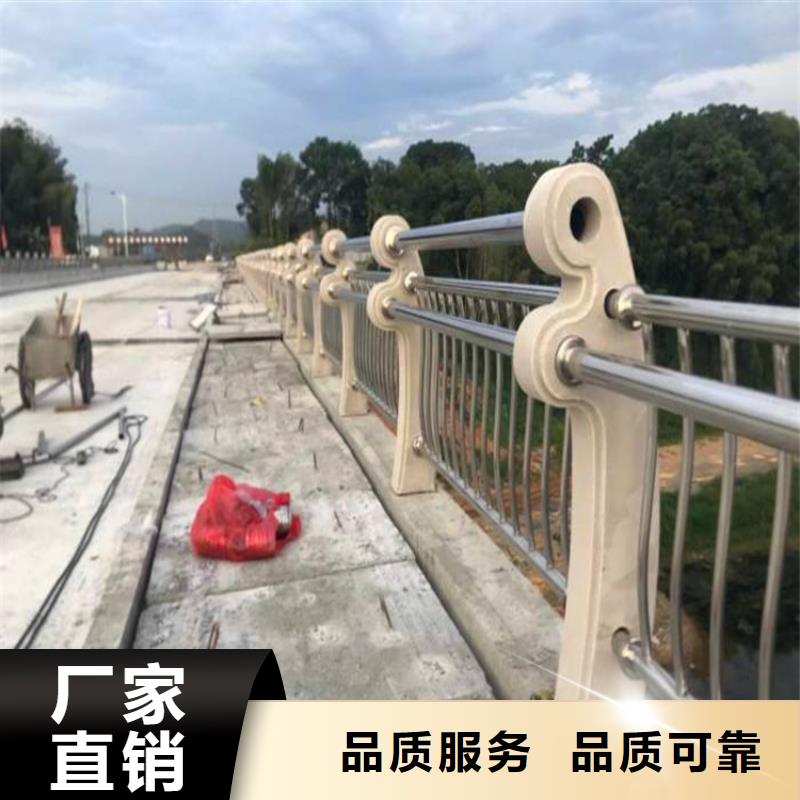 山东方管防撞护栏厂家
