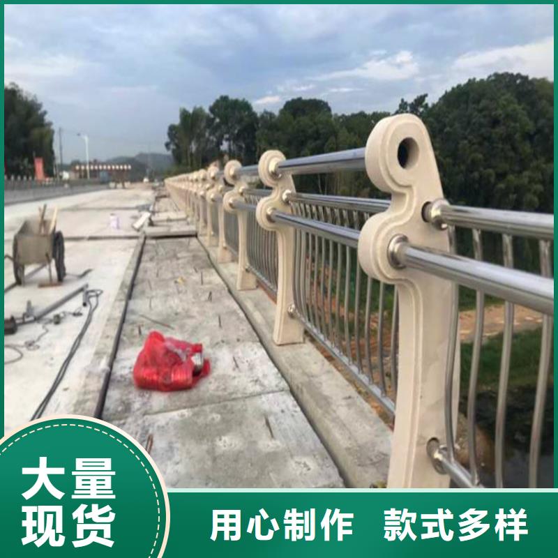 【桥梁护栏河道护栏厂家直销大量现货】