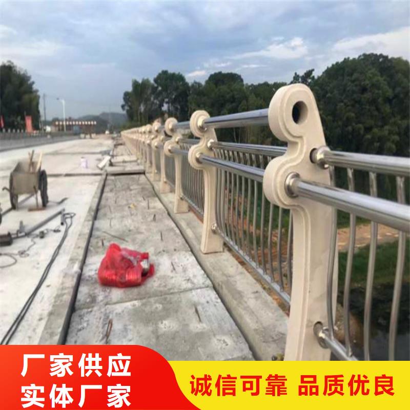 桥梁护栏-201不锈钢复合管优选厂家
