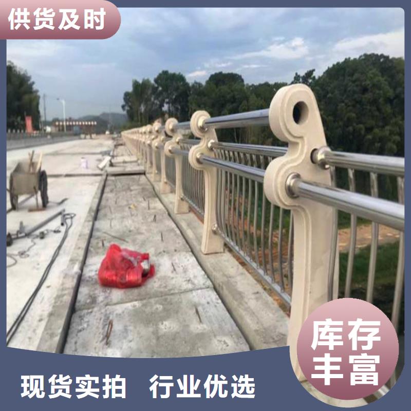 不锈钢复合管护栏加工