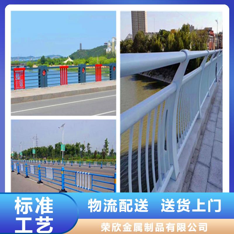 桥梁护栏今年新款