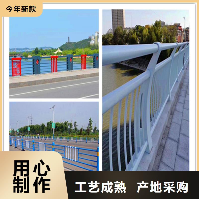桥梁护栏304不锈钢复合管优质工艺